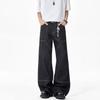 Men's Summer Washed Loose Trousers Hip-hop Old Casual Mid-rise Straight Jeans