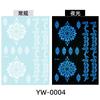 Glow In The Dark Indian Lace Tattoo Stickers - Henna Style Hand Body Art