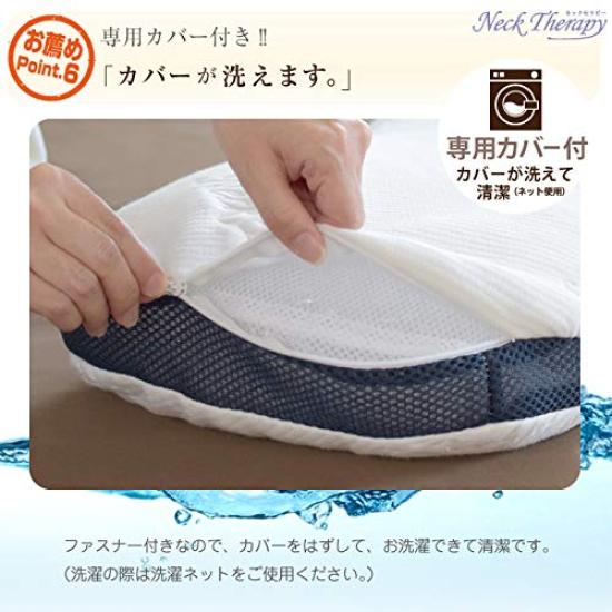 Dream Recommended by Soft Pipe Pillow for Relieving Stiff Adjustable Comfortable for a Good Popular for its Moderate Suitable for Side Neck and