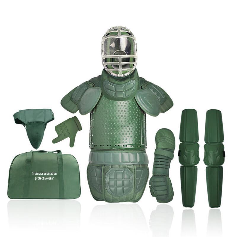 Xixun Combat Training Protective Gear Set