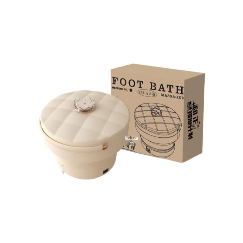 

HEZHENG Heated Foot Bath Massager