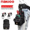 Nakioo Quick-Release Rotating Electrician Waist Tool Bag with Chain Buckle