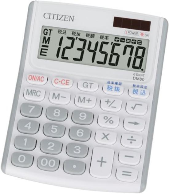 

Citizen Mini Desk Calculator DM80 (8-digit display)