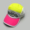 Quick-Dry Embroidered Letters Baseball Hats New Men Women Outdoor Sunshade Color Block Versatile Ins Fashion Sports Peaked Caps