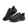 Skechers Go Run Lite 'Pure Black' 220894-BBK