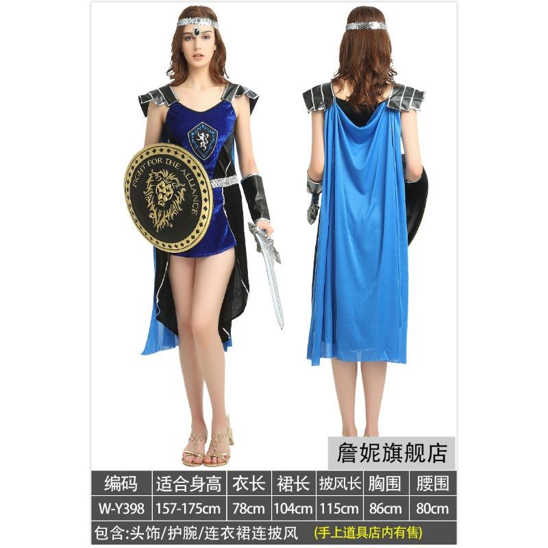 Halloween Costume Gladiator Adult Ancient Spartan Warrior Costume Ninja Warrior Costume