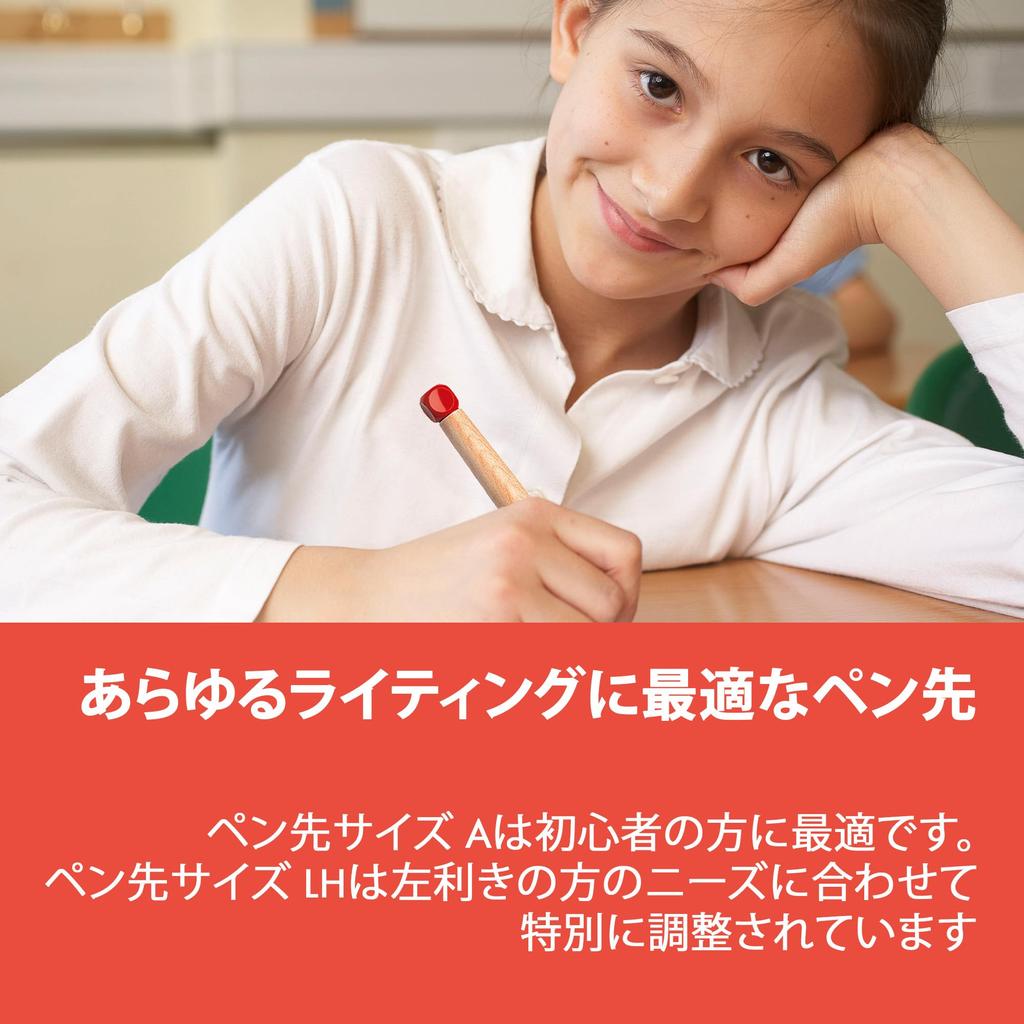 LAMY abc Fountain Blue Easy to use even for children learning to write for the first Ergonomic grip and polished steel Size Made from durable maple