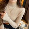 Fashion Solid Half High Neck Knitted Sweater Women Slim Fit Casual Elegant Pullover Sweaters Autumn and Winter Long Sleeve Knitwear Sweater Tops 24841