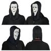 Maschera di Halloween Dark Role Playing, Adatta Maschera Horror in Lattice Una Maschera Divertente