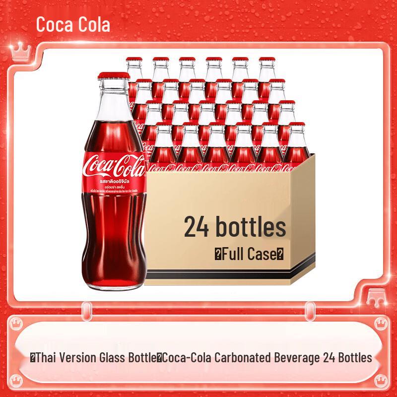 Coca-Cola & Sprite Imported Glass Bottle Soda