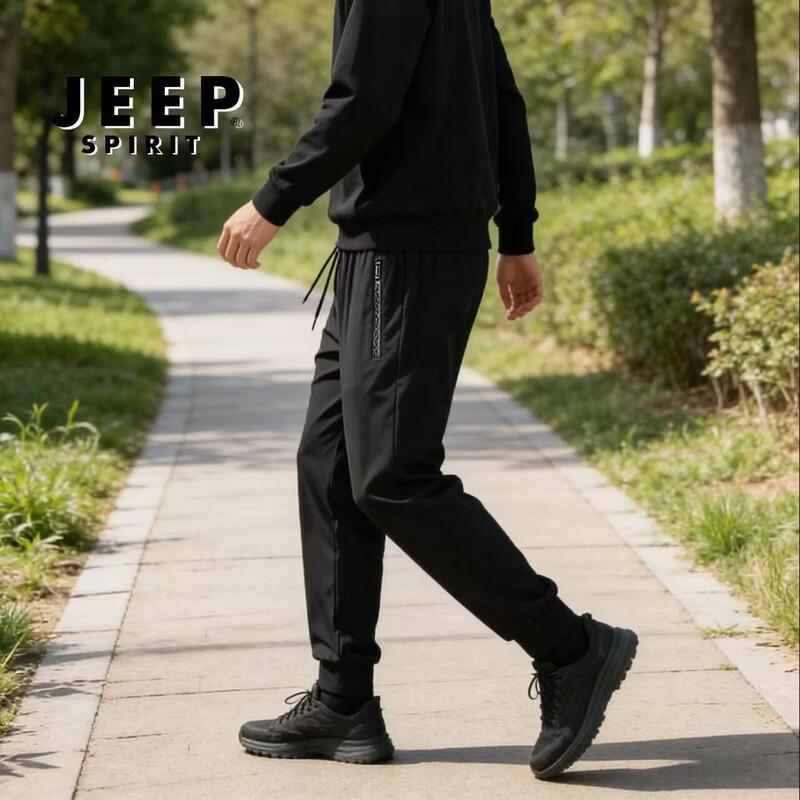 

JEEP SPIRIT Men s Ice Silk Quick-Dry Casual Pants XL