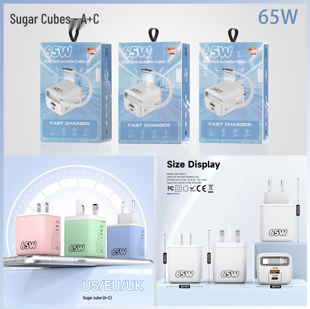 Macaron Multi-port PD65W Fast Charger: Retractable Cable & USB Charging Head for Mobile Phones