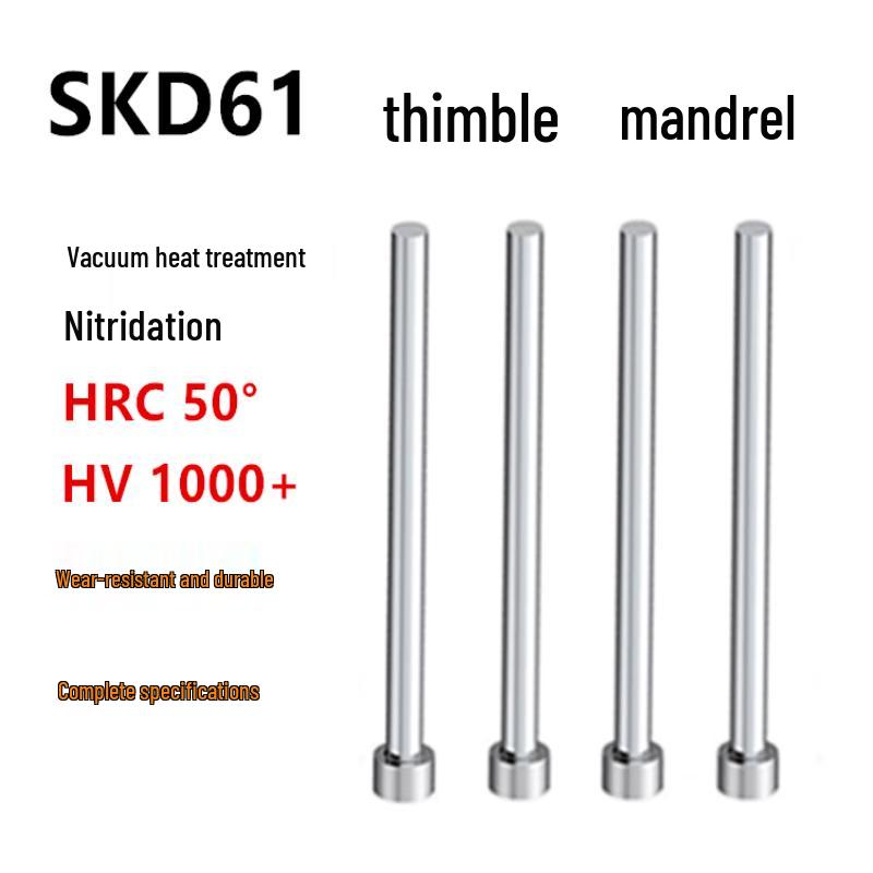 SKD61 Vacuum Mold Ejector Pin