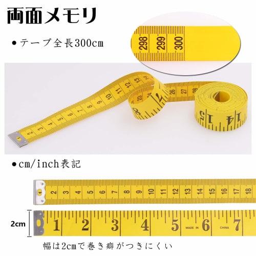 2pcs Tape Measure, Perimeter Measurement, Sewing Tailor Ruler, Dressmaking 300cm/120in & 150cm/60inch, Double-Sided Tape Measure, Automatic Rewind Typ
