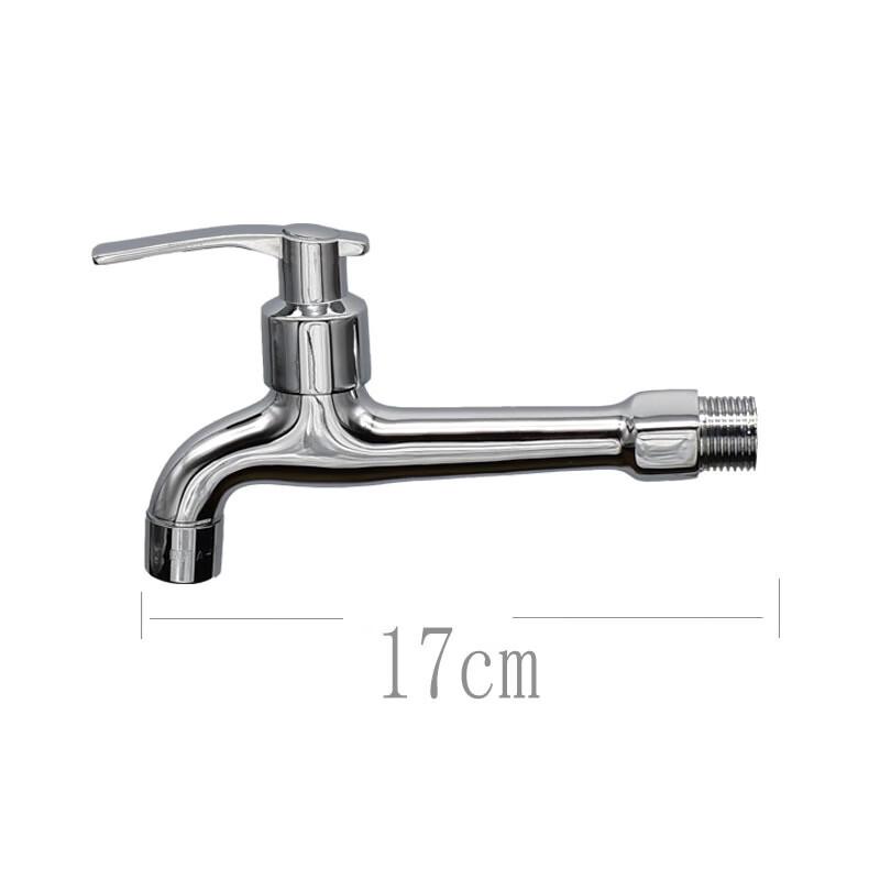 Extended Wall-Mounted Brass Washing Machine Faucet