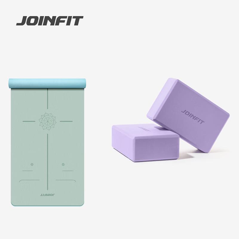 JOINFIT TPE Yoga Mat with Alignment Lines & 2 Bricks
