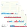 Midori Diary with Embroidered Cat 12887006 Bookmark, Pattern,