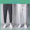 Soft And Comfortable Men's Skinny Jogging Pants With Adjustable Drawstring Waist