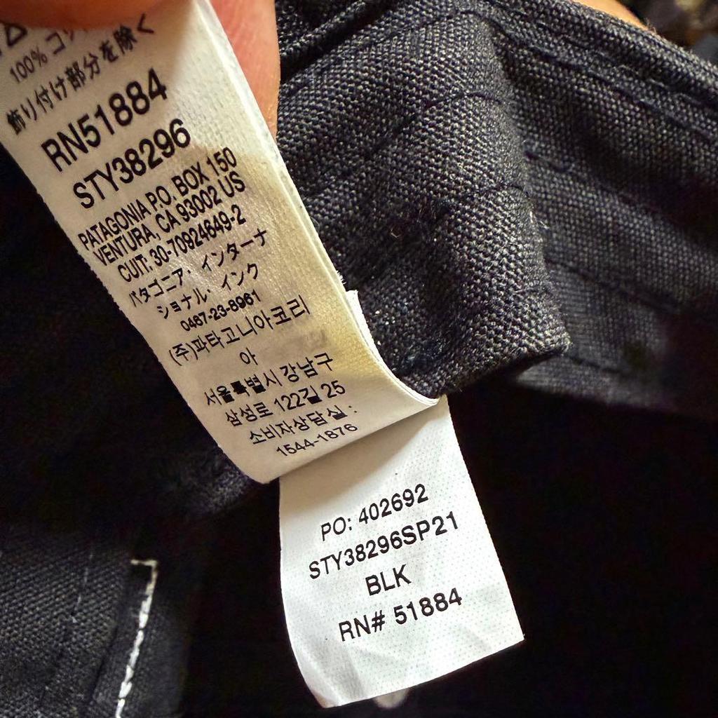 Used Patagonia Patagonia P-6 Label Trad Cap Black