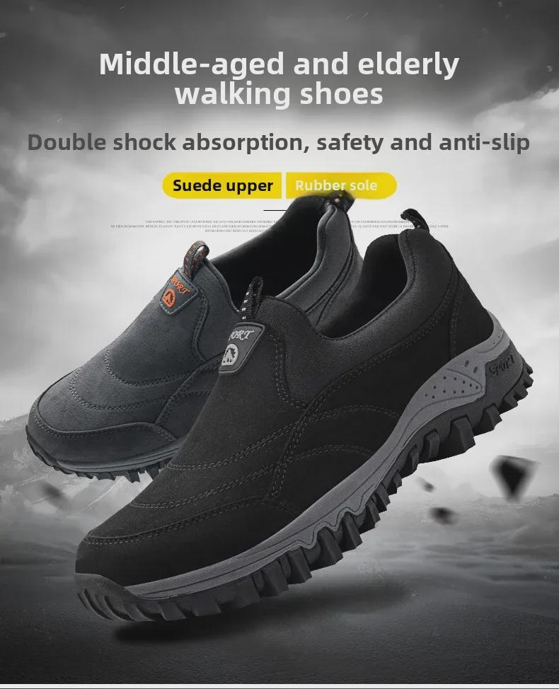 Men's Outdoor Casual Sneakers: Cross-Border Hiking & Travel Slip-Ons, Large Sizes Available