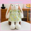 Cute Blossom Lop Eared Rabbit Plush Toy Gift For Friends Home Decor With Short Pile Material