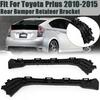 LH+RH Car Rear Bumper Bracket Black Bracket Replacement For Prius 2010-15 2012