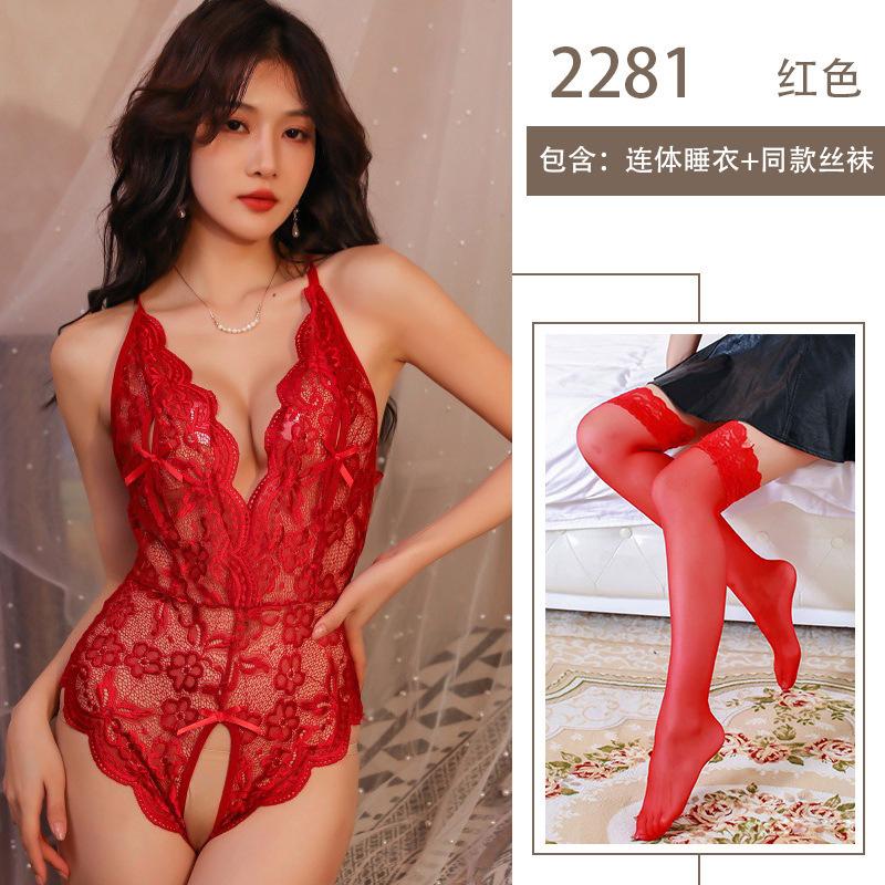 Sex Lingerie Purple Sexy One-piece Pure Desire Free Lace Perspective Hot Uniform Free Temptation