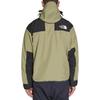 THE NORTH FACE 1990 Waterproof, Windproof, And Rainproof Windbreaker Jacket Men's Green NF0A3JPA-207