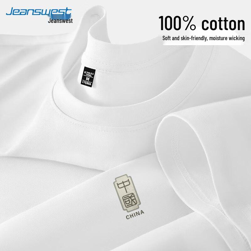 Jeanswest Men's Casual Loose Fit Cotton Long Sleeve T-Shirt