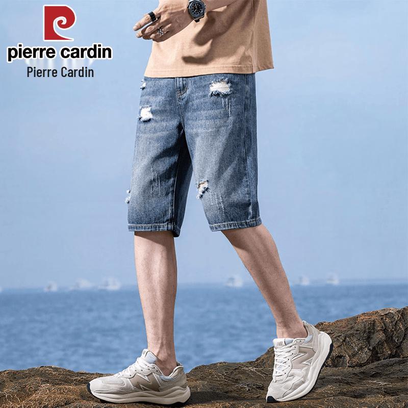 Pierre Cardin Men's Ripped Loose Fit Denim Shorts