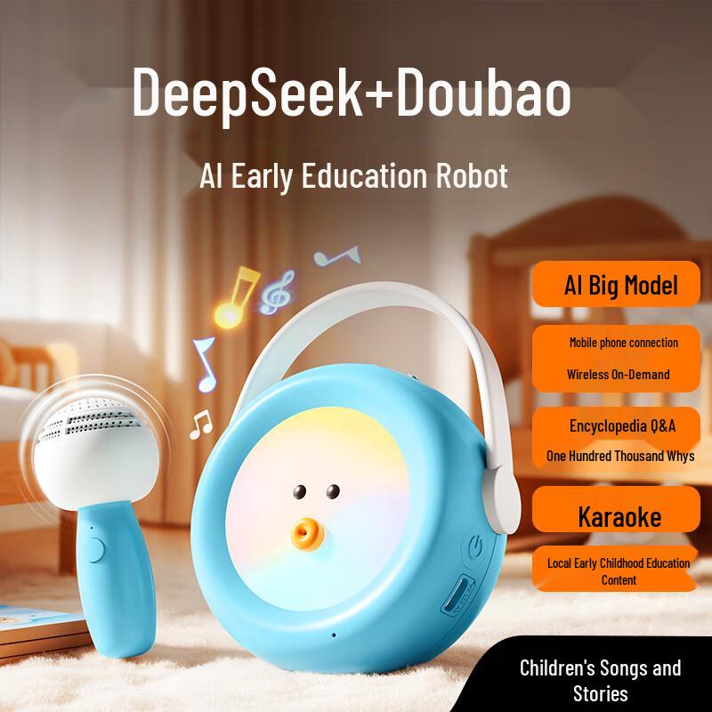 Mingxiaotang Smart Educational Robots & Learning Devices