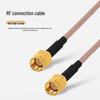 SHOCHAN SMA Male to Male RF Antenna Extension Cable