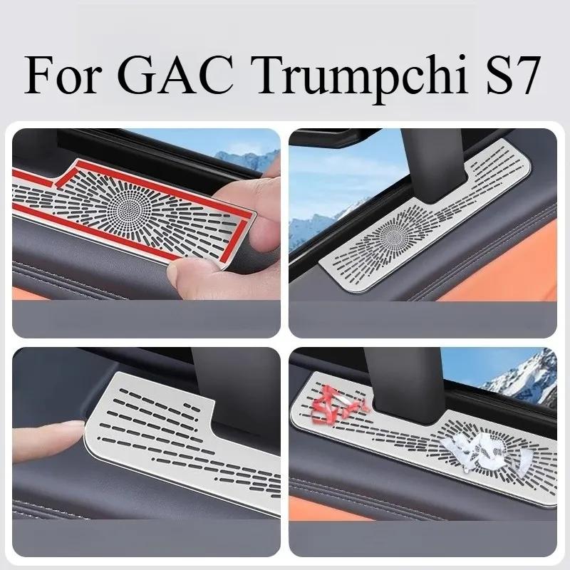 Special Door Out Trend Protective Cover For GAC Trumpchi S7 Air Conditioner Horn Sticker Interior Accessories Decoration