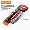 Green Forest Ratchet Wrench Set: Multifunctional Quick Release Socket Set for Auto Repair, Includes Large, Medium, and Small Ratchets.