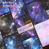 10pcs/lot Memo Pads Material Paper Star Sky Secret Contract Junk Journal Scrapbooking Paper Retro Background Decoration Paper