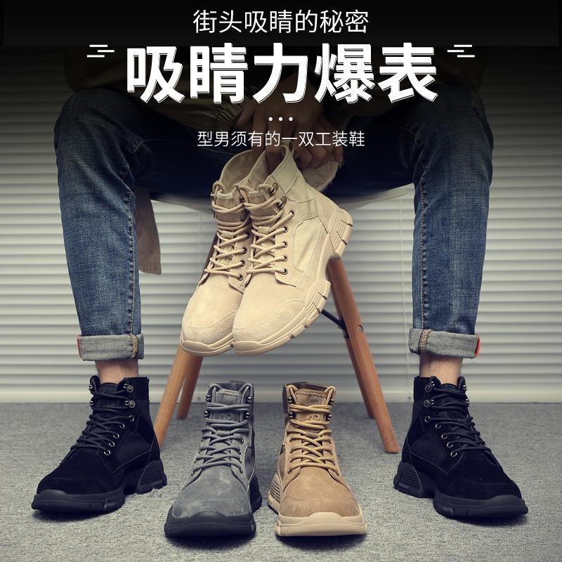 Spring Martin Boots Men'S Medium Short Boots Big Head Leather Shoes High Top Shoes Outdoor Tooling Boots Tactical Desert Boots