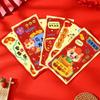 6pcs Cartoon 2026 New Year Red Envelope Traditional Spring Festival Envelope  Celebration Event