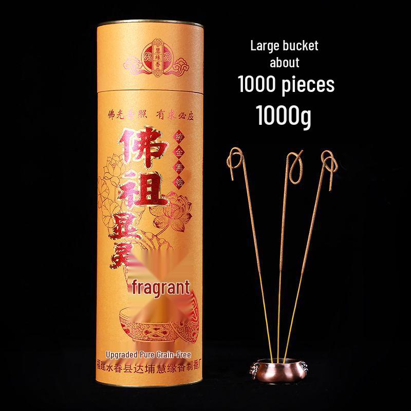 Sandalwood Smoke-Free Incense for Buddha Worship & Offering: Guanyin Bodhisattva, Guan Gong, and Gold Incense Rolls.