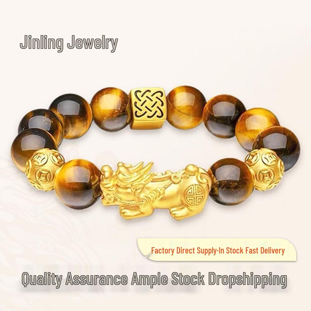 Gold-Plated Tiger Eye Pixiu Wealth Bracelet with Lucky Beads