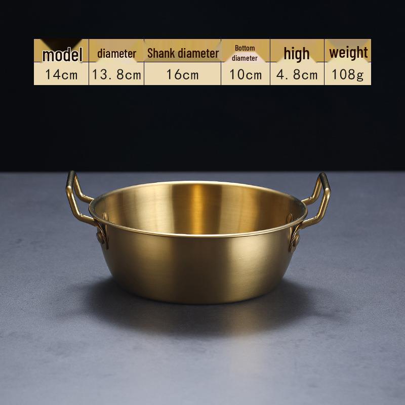Korean Style Stainless Steel Snack Bowl with Handles - Versatile for Rice, Salad, Hot Pot, Sauces, French Fries, Fruits, and Fried Snacks