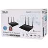 ASUS WiFi Wireless Router Dual Band Mesh 2 Pack with 1300+600Mbps RT-AC67U [3-Story/4LDK] [Compatible PS5/Nintendo Switch/iPhone/android]