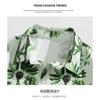 Men's Oversized Palm Tree Print Short Sleeve Shirt - Green Hawaiian Casual Button Down Top