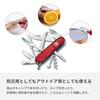 VICTORINOX Huntsman Translucent Red Schweizer Taschenmesser Multifunktionsmesser Katastrophenschutz Waren Bergsteigen Wandern Camping Schere mit