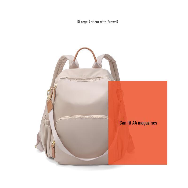 Women s Lightweight Waterproof Color Block Oxford & Nylon Backpack Large