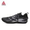 Peak Taiji General Pro Performance Basketball Shoes DA610671 (Monk Edition)
