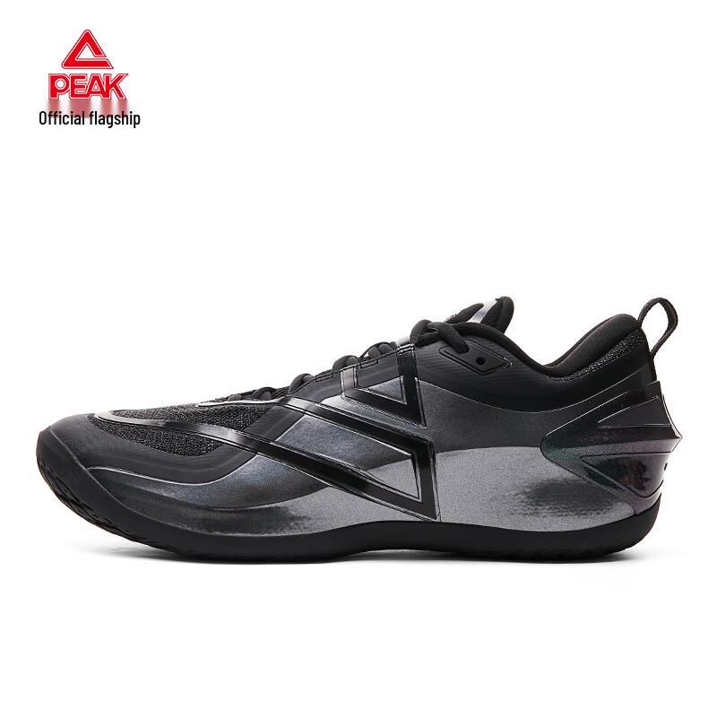 Peak Taiji General Pro Performance Basketball Shoes DA610671 (Monk Edition)