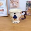 Artistic Ceramic Cup High Looking Retro Mug Girl Office Home Drinking Water Cup Breakfast Coffee Cup