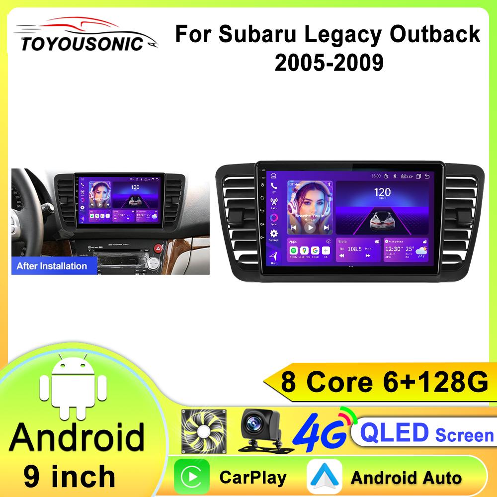 2 Din Android Car Radio Multimedia for Subaru Outback 3 Legacy 4 2005-2009 Car Stereo Radio Intelligent GPS Navigation Carplay
