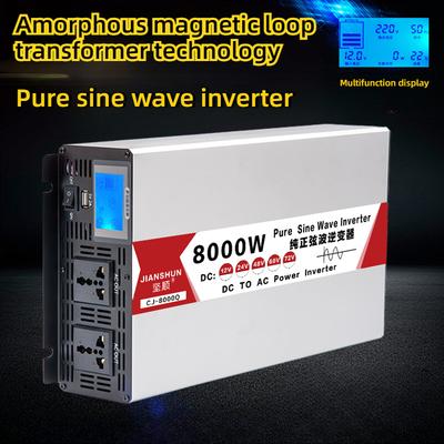 Amorfní čistý sinusový měnič 12V/24V/48V/60V na 220V, domácí automobilový měnič 4000W/5000W