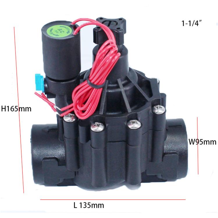1-1/4 Inch 1.5 Inch Irrigation Water Solenoid Valve 220VAC 24VDC 24VAC 110VDC DC Latching For Irrigation